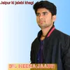 About Jaipur Ki Jalebi Khagi Song